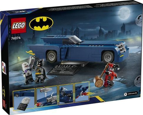 LEGO&reg; DC Batman&trade;: Бэтмен на бетмобиле против Харли Квин и Мистера Фриза 76274