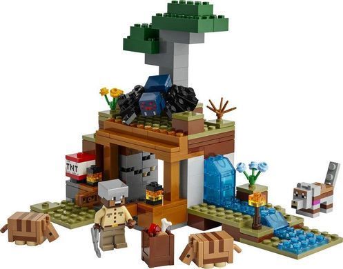 Конструктор LEGO Minecraft Шахтна експедиція &laquo;Броненосець&raquo; 21269