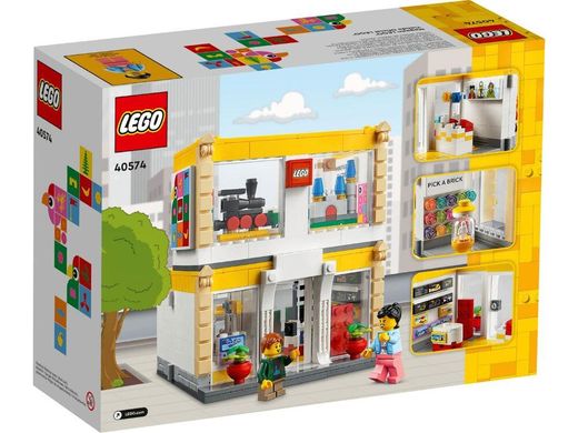 Конструктор LEGO Фирменный магазин 40574