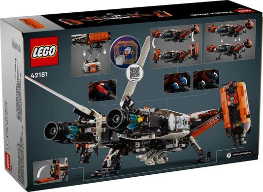 LEGO® Technic Грузовой космический корабль VTOL LT81 (42181)