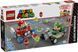 Конструктор LEGO Super Mario Mario Kart&trade; &ndash; Baby Mario vs. Baby Luigi 72034