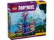 LEGO® Fortnite® Supply Llama 77071