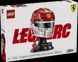 LEGO&reg; Editions Шлем Шарля Леклера из команды Scuderia Ferrari HP 43014