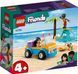 Конструктор LEGO Friends Розваги на пляжному кабріолеті 41725