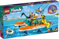 Конструктор LEGO Friends Човен морської рятувальної бригади 41734