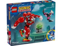 Конструктор LEGO® Sonic the Hedgehog™ Робот-хранитель Knuckles (76996)