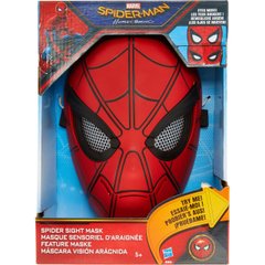 Інтерактивна маска "Людина-павук: Повернення додому" B9695