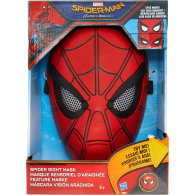 Интерактивная маска "Человек-паук: Возвращение домой" B9695