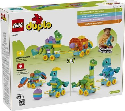 LEGO&reg; DUPLO&reg; Town Динозавры на колесах 3в1 Обучающая игрушка для малышей 10451