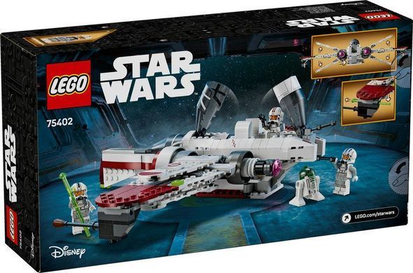 Конструктор LEGO Star Wars Зоряний винищувач ARC-170&trade; 75402