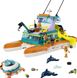 Конструктор LEGO Friends Човен морської рятувальної бригади 41734