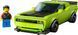LEGO&reg; Speed Champions Спортивный автомобиль Dodge Challenger SRT Hellcat Игрушечный спортивный автомобиль 77237