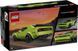 LEGO&reg; Speed Champions Спортивный автомобиль Dodge Challenger SRT Hellcat Игрушечный спортивный автомобиль 77237