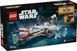 Конструктор LEGO Star Wars Зоряний винищувач ARC-170&trade; 75402