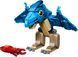LEGO&reg; Jurassic World Малыш динозавр: птеранодон 77977