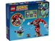Конструктор LEGO® Sonic the Hedgehog™ Робот-охоронець Knuckles (76996)
