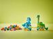 LEGO&reg; DUPLO&reg; Town Динозавры на колесах 3в1 Обучающая игрушка для малышей 10451