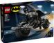 LEGO® DC Бэтмен™: Фигурка Бэтмена для сборки и бетцикла 76273