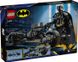 LEGO® DC Бэтмен™: Фигурка Бэтмена для сборки и бетцикла 76273