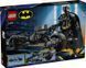 LEGO&reg; DC Бэтмен&trade;: Фигурка Бэтмена для сборки и бетцикла 76273