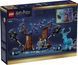 LEGO&reg; Harry Potter&trade; Заборонений ліс: Експекто патронум 76475