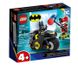 Конструктор Lego DC Super Heroes Бетмен проти Харлі Квін 42 деталі 76220
