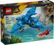 LEGO&reg; Jurassic World Малыш динозавр: птеранодон 77977