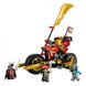 Конструктор LEGO® Ninjago Робот-вершник Кая EVO 312 деталей (71783)