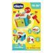 Іграшка-сортер 2 в 1 Chicco &ldquo;Куб&rdquo; 09686.10