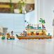 Конструктор LEGO Friends Плавучий дом на канале 41702