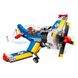 Конструктор LEGO Creator Гоночный самолет 31094