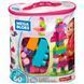 Конструктор рожевий у мішку (60 дет.) Mega Bloks