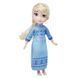 Ігровий набір Frozen 2 Сестри з пластиліном Play-Doh (F3525)