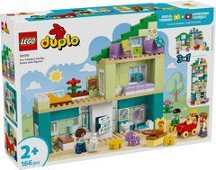 LEGO DUPLO 3-в-1 Сучасний родинний будинок із фігурками 10470