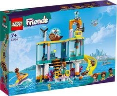 Конструктор LEGO Friends Морський рятувальний центр 41736