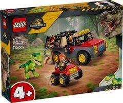LEGO&reg; Jurassic World Вантажівка для перевезення молодого тиранозавра 77978