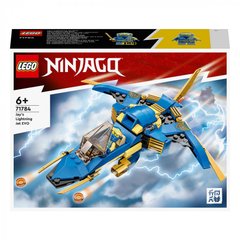 Конструктор LEGO® Ninjago Реактивний літак Джея EVO 146 деталей (71784)