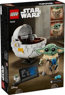 Конструктор LEGO Star Wars Грогу с нависшей люлькой 75403