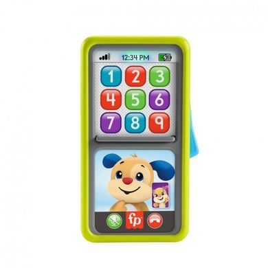 Смартфон 2-в-1 (багатомовний) Fisher-Price HNL46