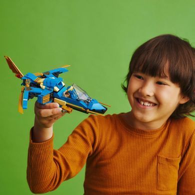 Конструктор LEGO&reg; Ninjago Реактивний літак Джея EVO 146 деталей (71784)