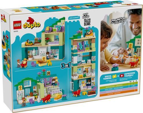 LEGO DUPLO 3-в-1 Современный семейный дом с фигурками 10470
