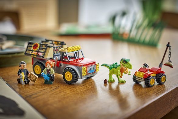 LEGO&reg; Jurassic World Грузовик для перевозки молодого тираннозавра 77978