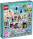 LEGO Disney Princess 41154 Замок мрії Попелюшки L