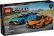 LEGO&reg; Speed Champions Lamborghini Revuelto та Hurac&aacute;n STO 77238