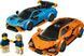 LEGO&reg; Speed Champions Lamborghini Revuelto та Hurac&aacute;n STO 77238
