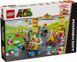 Конструктор LEGO Super Mario Mario Kart&trade; &ndash; Baby Peach & Grand Prix. Набір 72036