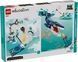LEGO Education 45201 &laquo;Тварини Антарктики&raquo; (Antarctic Animals Science Kit)