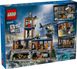 LEGO® City Полицейский остров-тюрьма 60419