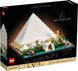 LEGO® Architecture «Піраміда Хеопса» 21058