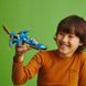 Конструктор LEGO® Ninjago Реактивний літак Джея EVO 146 деталей (71784)